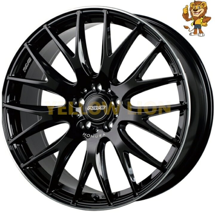 楽天市場】ホイール4本セット RAYS HOMURA 2X9Plus (BVK) 19インチ 7.5 