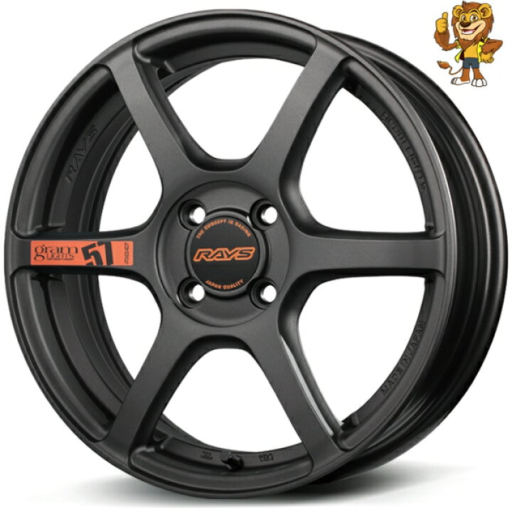 楽天市場】ホイールのみ1本 RAYS gramLIGHTS 57C6 SPEC-D (AZZ) 15 