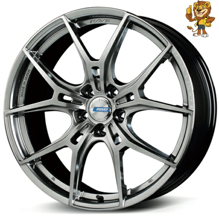 楽天市場】ホイール4本セット RAYS gramLIGHTS 57FXZ LIMITED EDITION  