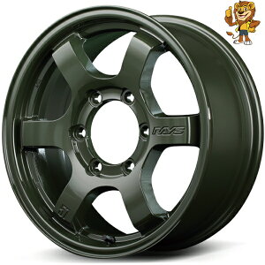 zC[4{Zbg RAYS gramLIGHTS 57DR-X Limited Edition (DXZ) 16C` 8.0J PCD:139.7/6H CZbg:20 OCc