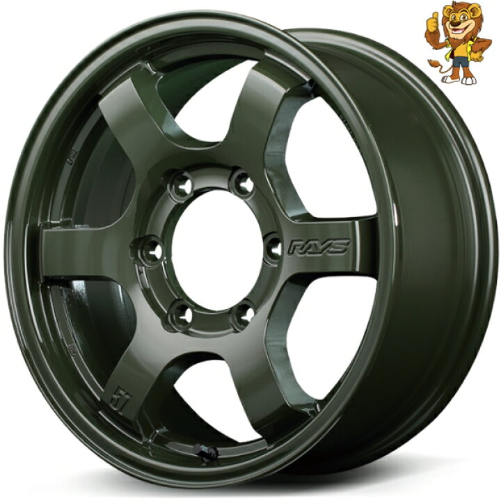 楽天市場】ホイール4本セット RAYS gramLIGHTS 57DR-X Limited Edition 