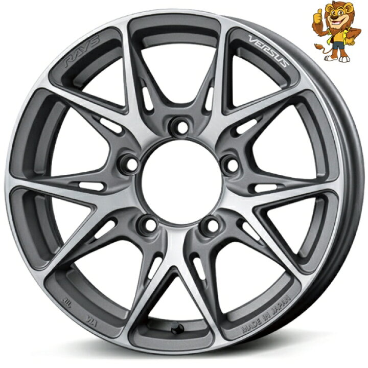 楽天市場】ホイール4本セット RAYS VERSUS Craft Collection VV21SX 