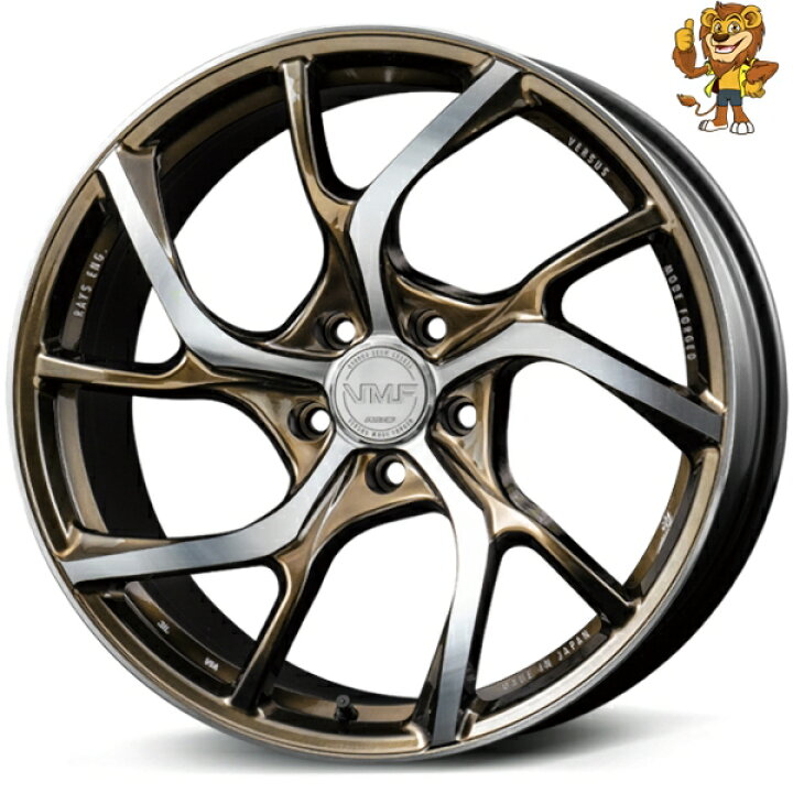 楽天市場】ホイールのみ1本 RAYS VMF C-01 LIMITED EDITION (NX) 20 