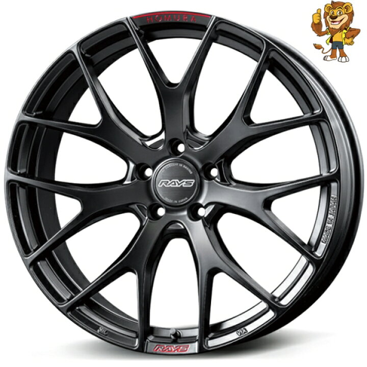 楽天市場】ホイール4本セット RAYS HOMURA 2x7FT SPORT EDITION (B7J  