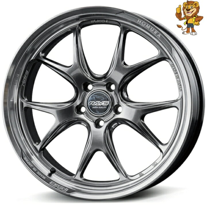 楽天市場】ホイール4本セット RAYS HOMURA 2x5RA (QAJ) 19インチ 8.5J 