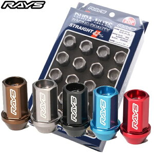 rays ジュラルミン ロックナット」の人気商品一覧・価格比較 - 価格.com