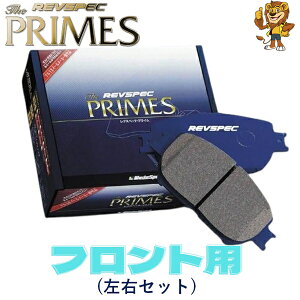 REVSPEC PRIMES u[Lpbh tgp MAZDA CX-5 KF2P - 16/12` M261