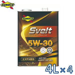 sunoco GWIC Svelt 5W-30 4L×4 XFg XmR