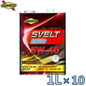 sunoco GWIC SVELT EURO 5W-40 1L×10 XFg [ XmR
