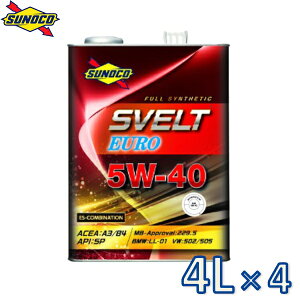 sunoco GWIC SVELT EURO 5W-40 4L×4 XFg [ XmR