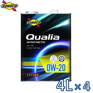 sunoco GWIC Qualia 0W-20 4L×4 NIA XmR