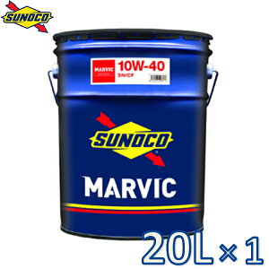 sunoco GWIC MARVIC 10W-40 20L×1 }[BbN XmR