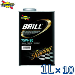 sunoco MAIC BRILL GEAR 75W-90 1L×10 u MA XmR