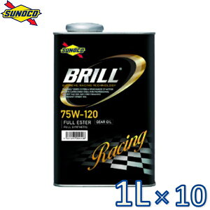 sunoco MAIC BRILL GEAR 75W-120 1L×10 u MA XmR