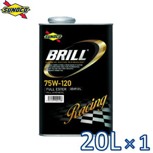 sunoco MAIC BRILL GEAR 75W-120 20L×1 u MA XmR