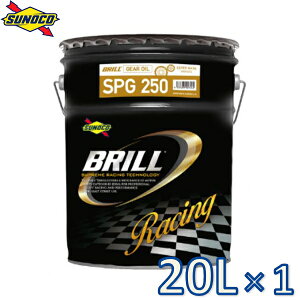 sunoco MAIC BRILL GEAR SPG250 20L×1 u MA XmR