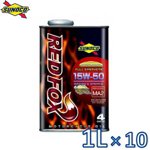 sunoco I[goCpGWIC REDFOX RACING 15W-50 1L×10 bhtHbNX [VO XmR