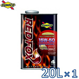 sunoco I[goCpGWIC REDFOX RACING 15W-50 20L×1 bhtHbNX [VO XmR