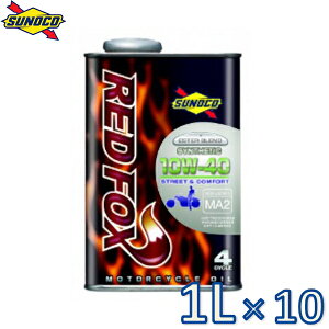 sunoco I[goCpGWIC REDFOX STREET 10W-40 1L×10 bhtHbNX Xg[g XmR
