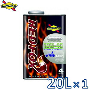 sunoco I[goCpGWIC REDFOX STREET 10W-40 20L×1 bhtHbNX Xg[g XmR