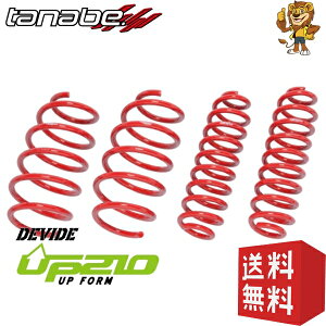 TANABE DEVIDE UP210 AbvTX O1䕪Zbg Xy[VAMA MK53S R06A 2018/12/1` MK53SG4WDUK ^ix