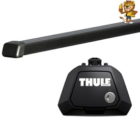 THULE ルーフキャリア 日産 ラフェスタ H16/12～ B30,NB30 ベースキャリアセット (スクエアバー) フット710410/バー7123 カーキャリア