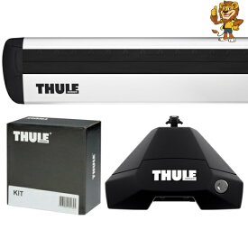 THULE ルーフキャリア マツダ アクセラ H25/11～ BM# ベースキャリアセット (ウイングバーEVO) フット7105/バー7114/キット5002 カーキャリア