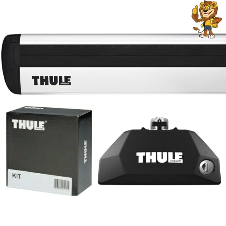 楽天市場】THULE ルーフキャリア レクサス LX H27/9～ ベースキャリア 