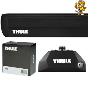 カーキャリア 7106 thuleの人気商品・通販・価格比較 - 価格.com
