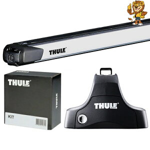 THULE [tLA Y Zi H28/8` C27 x[XLAZbg (XCho[) tbg754/o[892/Lbg1835 J[LA