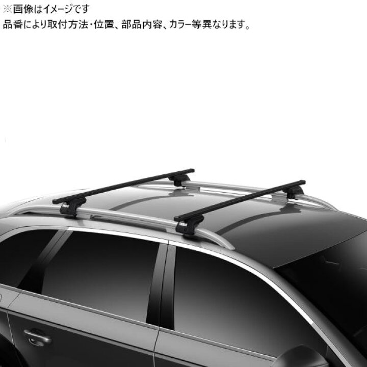 楽天市場】THULE ルーフキャリア ボルボ V70・クロスカントリー 97～99 