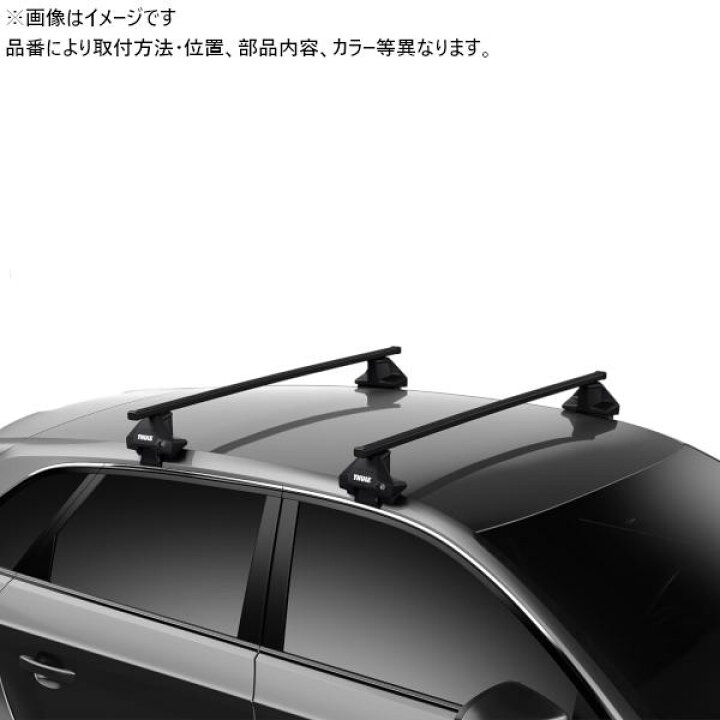 楽天市場】THULE ルーフキャリア ポルシェ マカン 14～ ベースキャリア 
