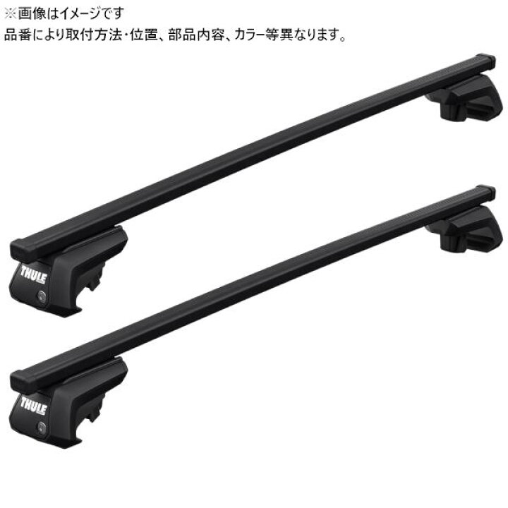 楽天市場】THULE ルーフキャリア スバル レガシィ・ツーリングワゴン 
