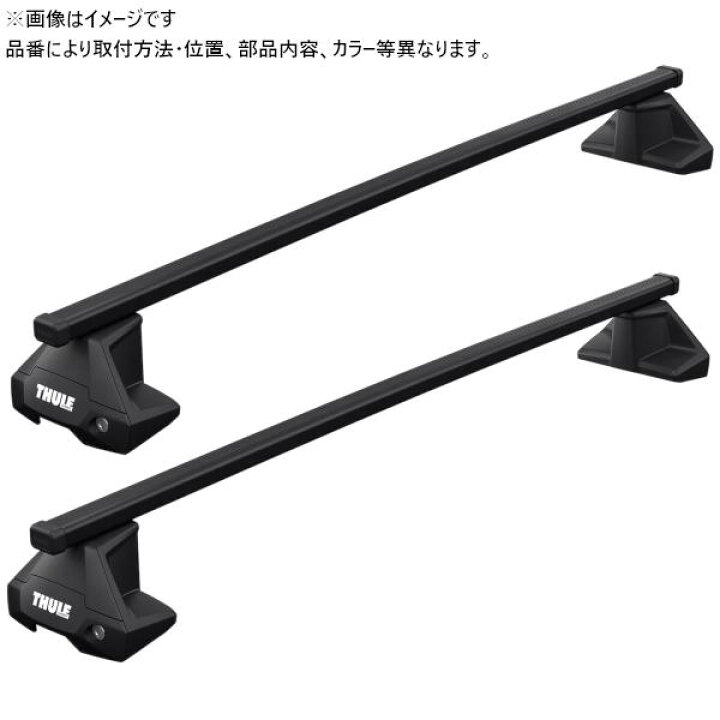楽天市場】THULE ルーフキャリア ポルシェ マカン 14～ ベースキャリア 