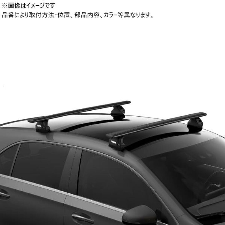 楽天市場】THULE ルーフキャリア メルセデスベンツ CLAシューティング 