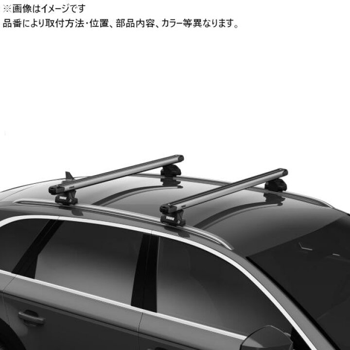 楽天市場】THULE ルーフキャリア ジープ グランドチェロキー 22～ WL 