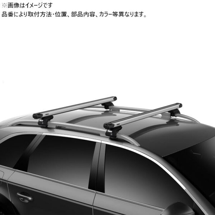 楽天市場】THULE ルーフキャリア BMW 3シリーズ ツーリング 99～04 AL 