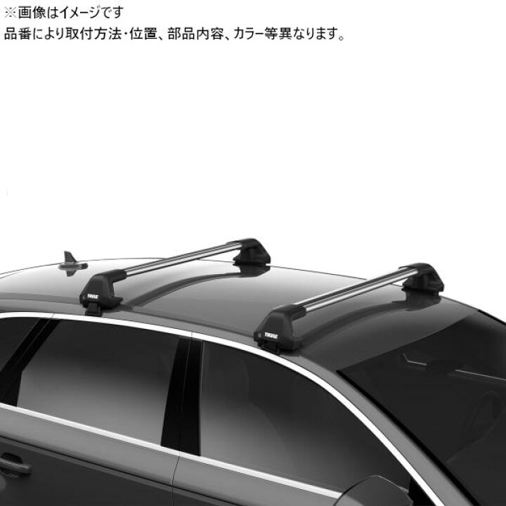 楽天市場】THULE ルーフキャリア ポルシェ カイエン 18 
