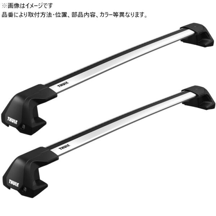 楽天市場】THULE ルーフキャリア ジープ グランドチェロキー 11～ WK 