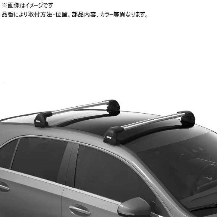 楽天市場】THULE ルーフキャリア メルセデスベンツ Cクラスセダン 14  