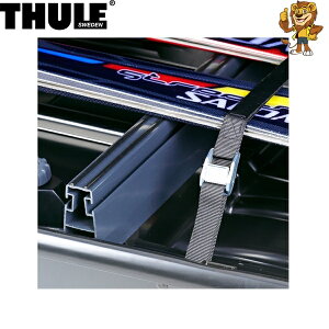 THULE Ski Carrier Adapter [t{bNXpXL[z_[ 694-6