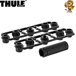 THULE FastRide Axle Adapter Kit �A�_�v�^�[ 5641