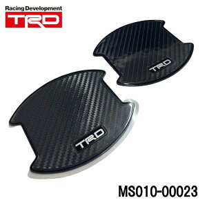 TRD ドアハンドルプロテクター サイズ小 MS010-00023 ブラック 2枚セット