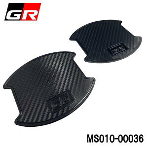 GR hAnhveN^[ TCY MS010-00036 ubN 2Zbg