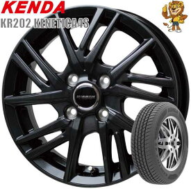 155/65R14 HOT STUFF WAREN W06 (GM) 14インチ 5.5J PCD100/4H インセット：38 ヴァーレン W06 ケンダ KENDA KENETICA 4S オールシーズンタイヤ