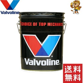 Valvoline (バルボリン) High Mileage 20W-50 (ハイマイレージ) エンジンオイル 20L 部分合成油