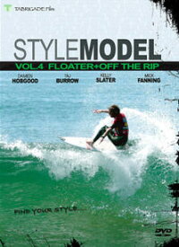 スタイルモデル(STYLE MODEL vol.4) フローター＋オフザリップ FLOATER+OFF THE RIP"【大好評のスタイルモデル差が出るフローターとオフザリップをフォーカス】《郵送390円可能》/サーフ サーフィン SURFIN SURF 便利/DVD サーフィンタイムセール絡みにくいパワーコード つ