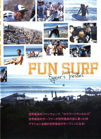 (タイムセール)ファンサーフ (FUN SURF) 5year's Trestles　サーフィン DVDボディーボード BODYBOARD絡みにくいパワーコード つけ方 長さ 選び方 ショートボード