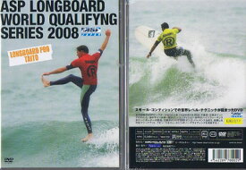 スモール・コンディションでの世界レベル・テクニックが詰まった1本!　ASPロングボードプロ 太東2008 ASP L.Q.S LONGBOARD PRO in TAITO　鎌倉殿の13人ウェア アパレル 大判 サイズ 砂 サイズ作り方 大人 子供 メンズ レディース ベビー サウナ アマゾン お祝い おすすめ デ