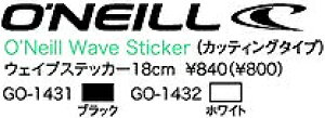 Ij[ (O'NEILL) WAVE STICKER EF[uXebJ[ EG[u (18cm)sX120~\--ϕstT[tB̃XebJ[̓{Rr{xr[CJ[ oY  lC 쐬 \